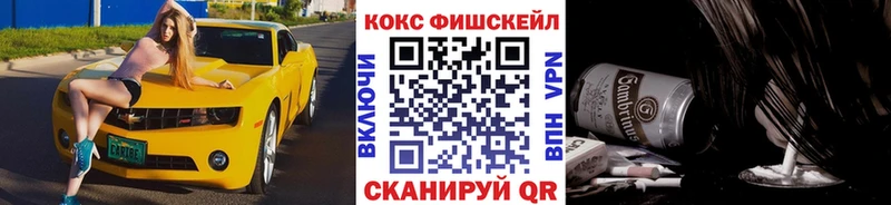 Что такое Лосино-Петровский APVP  Канабис  Экстази  Мефедрон  Амфетамин  ГАШ  Cocaine  МДМА 