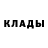 COCAIN Колумбийский Theo Toke