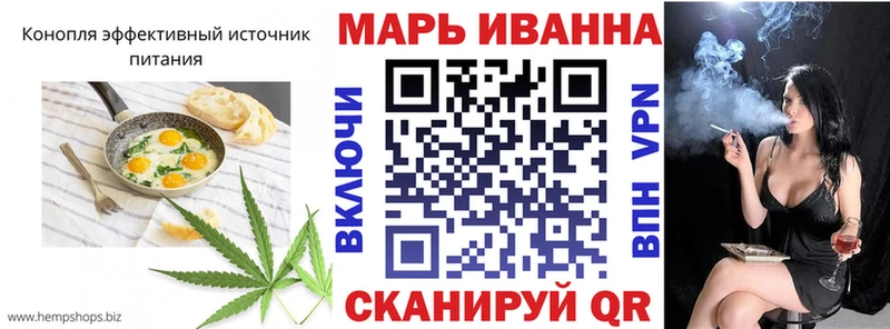 Печенье с ТГК марихуана  маркетплейс какой сайт  Лосино-Петровский 