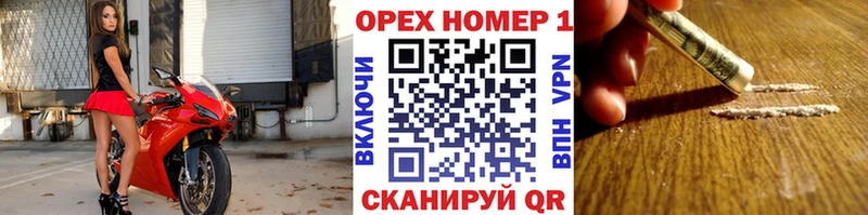 kraken онион  Лосино-Петровский  Кокаин Колумбийский 