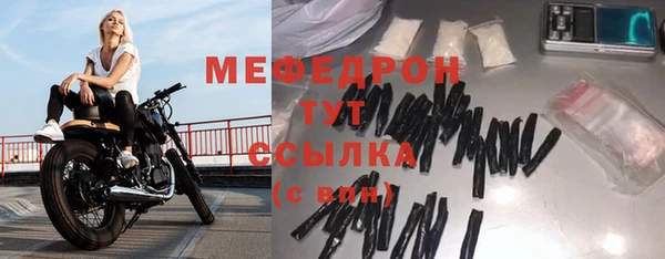 дистиллят марихуана Верея