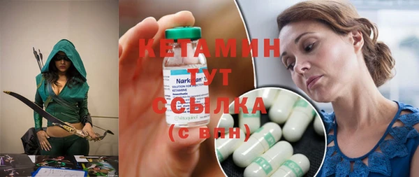 jwh Верхнеуральск