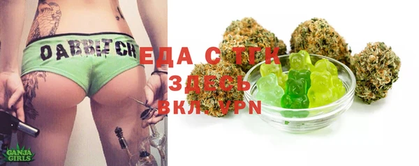 jwh Верхнеуральск