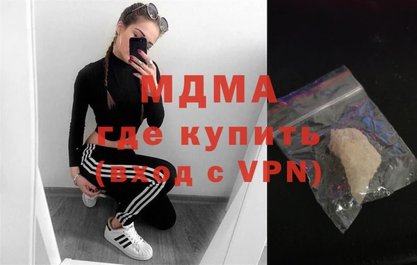 jwh Верхнеуральск