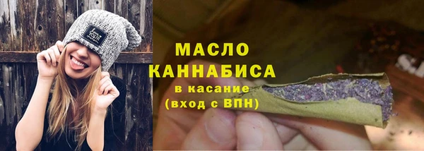 jwh Верхнеуральск