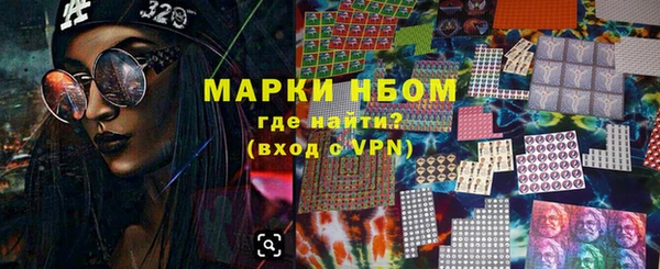 марки lsd Дмитриев