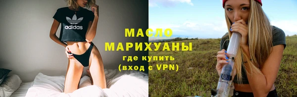 скорость Володарск