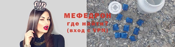 скорость Володарск
