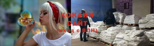 скорость Володарск