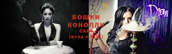 дистиллят марихуана Верея