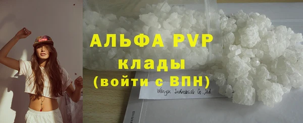 jwh Верхнеуральск