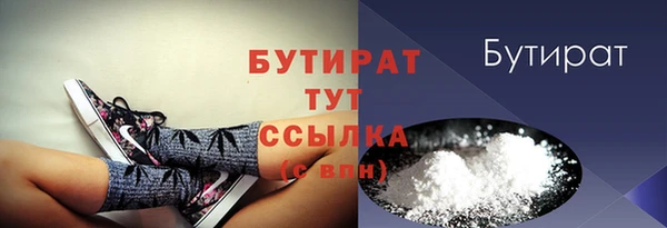 jwh Верхнеуральск