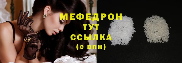 jwh Верхнеуральск