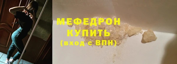 jwh Верхнеуральск