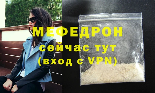 jwh Верхнеуральск