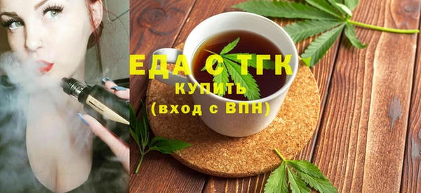 метадон Дмитров