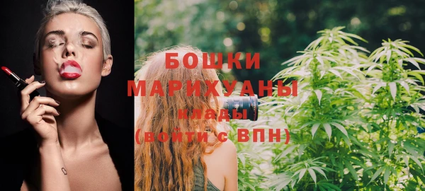 дистиллят марихуана Верея