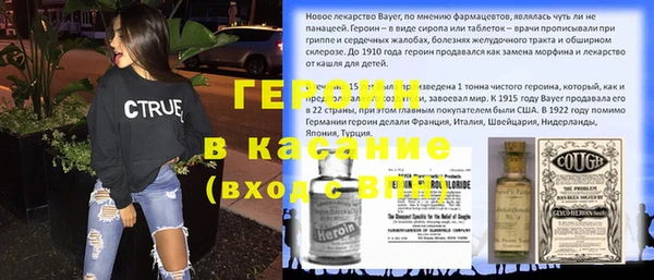 jwh Верхнеуральск