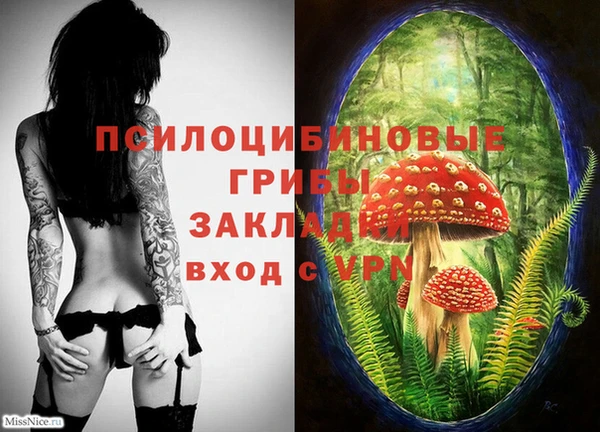 дистиллят марихуана Верея