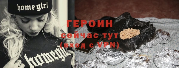 дживик Верхний Тагил