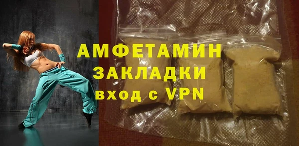 jwh Верхнеуральск