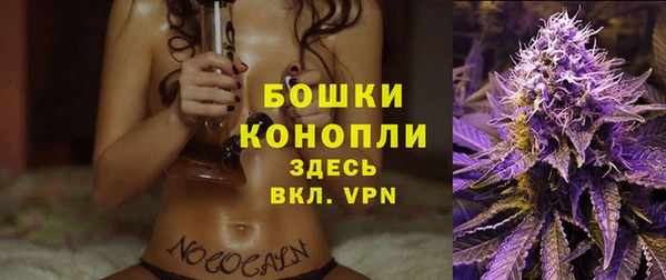 дистиллят марихуана Верея