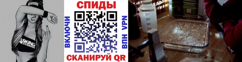 Метамфетамин кристалл  blacksprut онион  Лосино-Петровский  хочу  