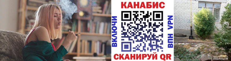 Конопля Ganja  кракен онион  Лосино-Петровский 